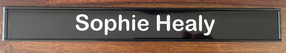 Office Door Sign Black Base - 300mm x (38, 50.5) Insert, Base & End Caps