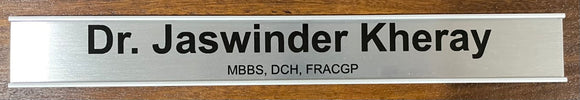 Office Door Sign - (No End Caps) - 300mm x 38mm