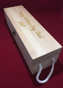 Personalised Engraved Wine Box FATHERS DAY or Birthday Gift